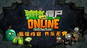 万圣节僵尸爆料视频大全,揭秘僵尸爆料视频大全