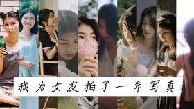 广西来宾新娘爆料视频,婚礼现场惊人一幕引热议  第2张